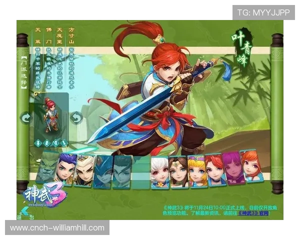 《以雀奴：探秘游戏中的神秘角色与背后故事》