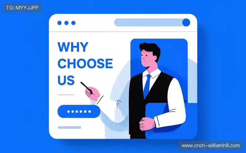 我们的核心竞争力