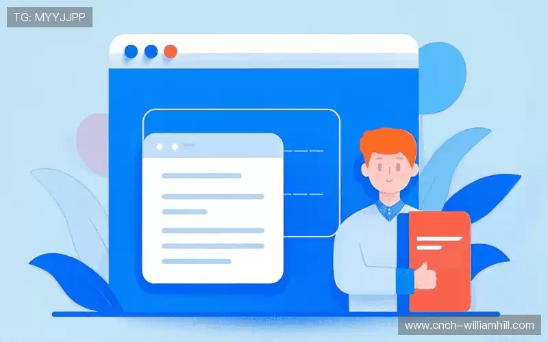 接洽BETWAY必威官网